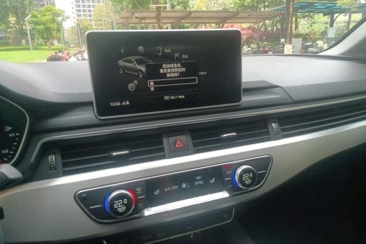 Used Audi A4L 2018 30th Anniversary Edition 40 TFSI Fashion Model Audio And AC Panel