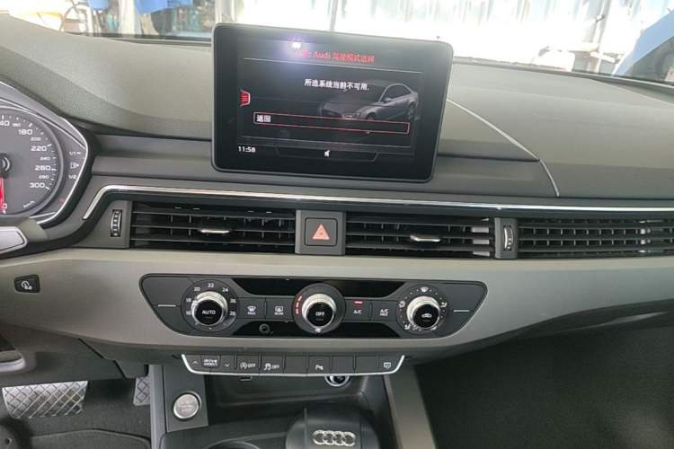 Used Audi A4L 2018 30th Anniversary Edition 40 TFSI Trendy Model Audio And AC Panel
