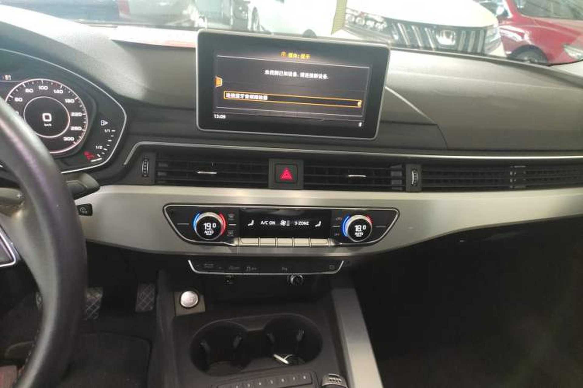 Used Audi A4L 2018 30th Anniversary Edition 40 TFSI Fashion Model Audio And AC Panel