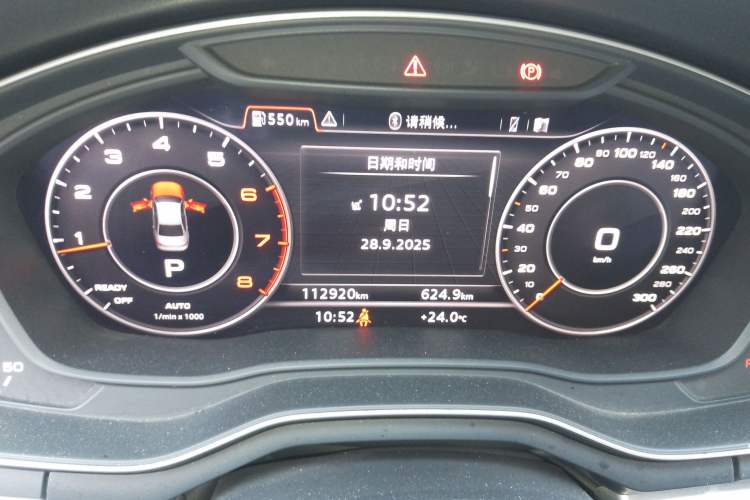 Used Audi A4L 2018 30th Anniversary Edition 40 TFSI Fashion Model Instrument Cluster