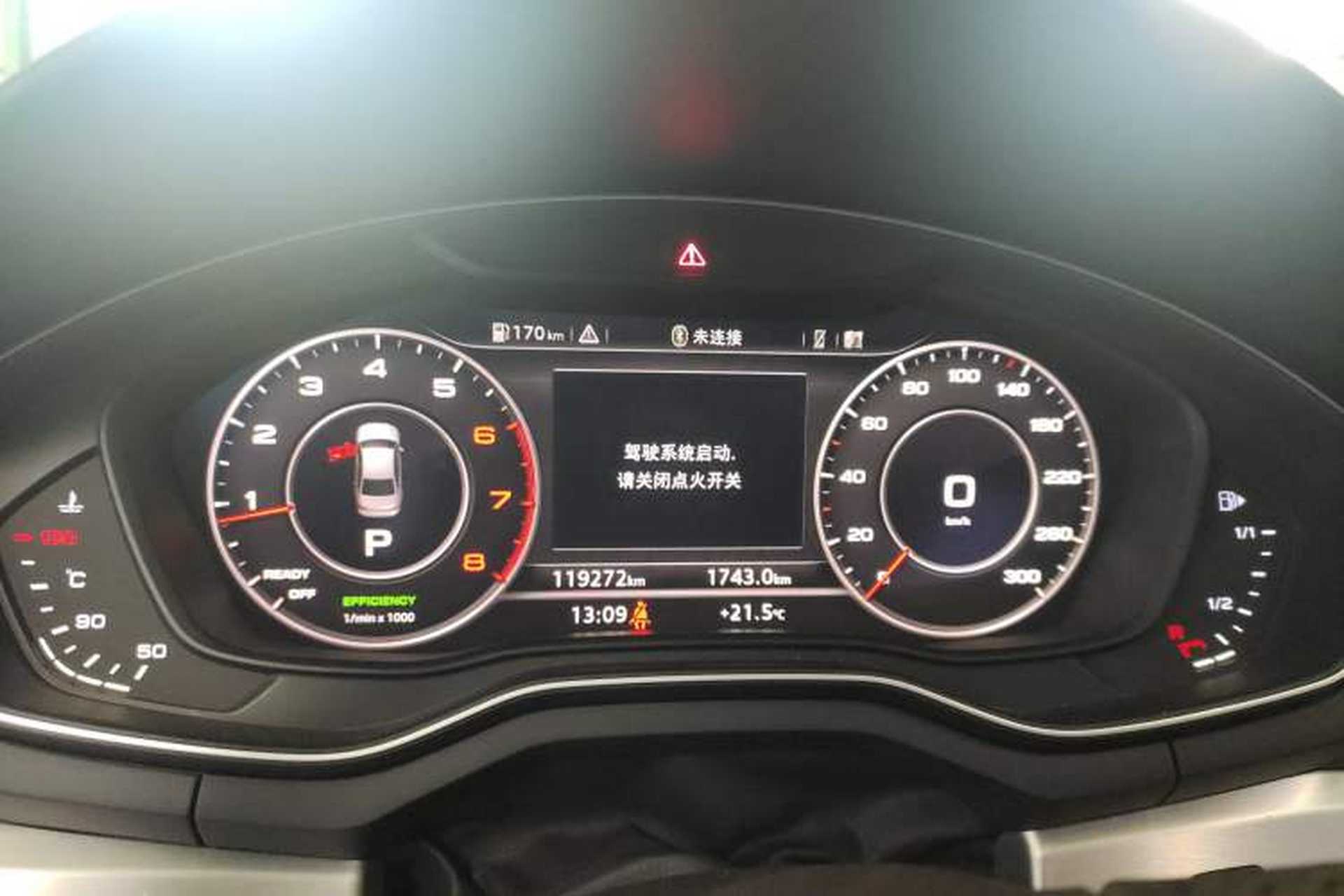 Used Audi A4L 2018 30th Anniversary Edition 40 TFSI Fashion Model Instrument Cluster
