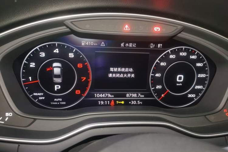 Used Audi A4L 2018 30th Anniversary Edition 40 TFSI Fashion Model Instrument Cluster