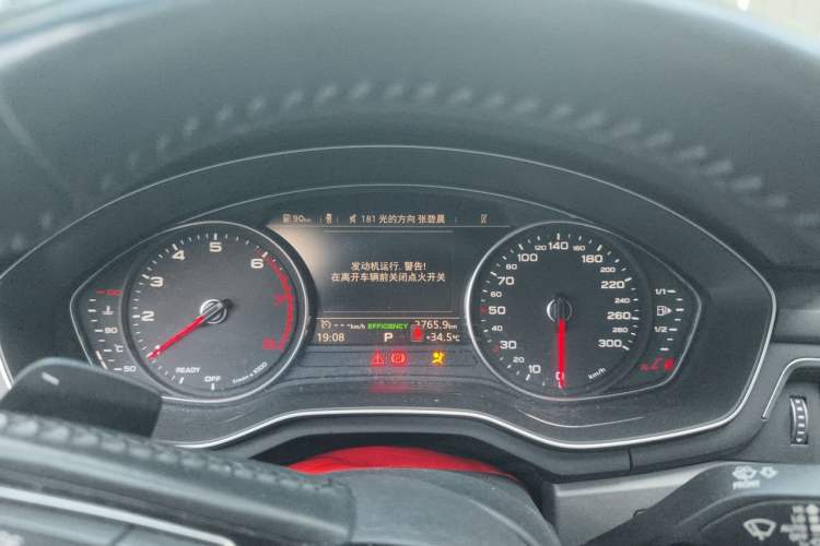 Used Audi A4L 2018 30th Anniversary Edition 40 TFSI Trendy Model Instrument Cluster