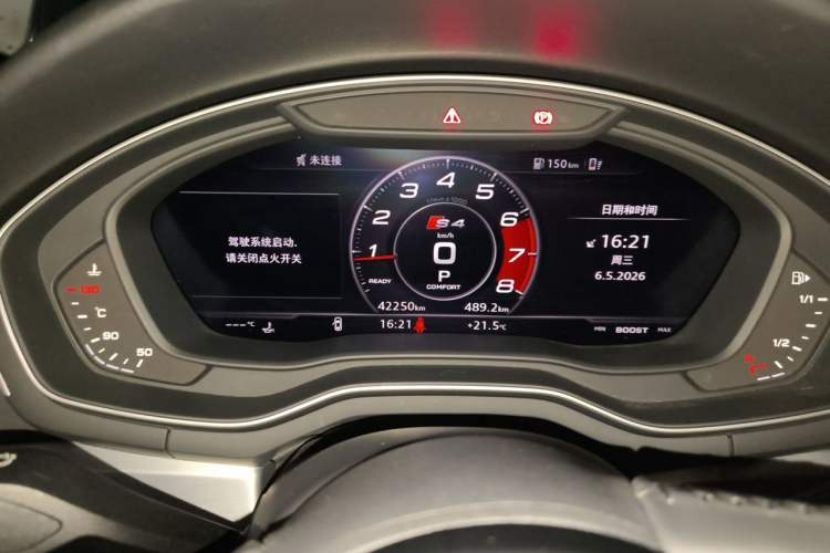 Used Audi A4L 2018 30th Anniversary Edition 40 TFSI Fashion Model Instrument Cluster