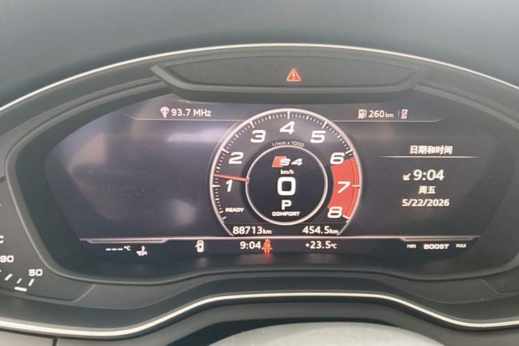 Used Audi A4L 2018 30th Anniversary Edition 40 TFSI Fashion Model Instrument Cluster