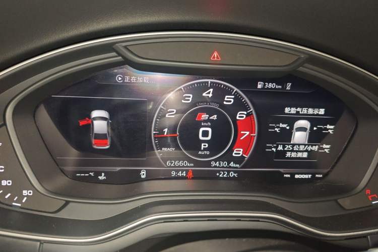Used Audi A4L 2018 30th Anniversary Edition 40 TFSI Fashion Model Instrument Cluster
