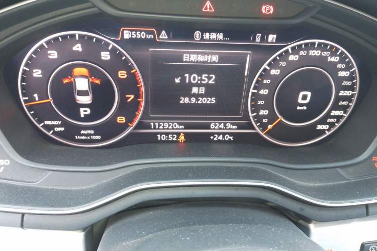 Used Audi A4L 2018 30th Anniversary Edition 40 TFSI Fashion Model Odometer Close Up