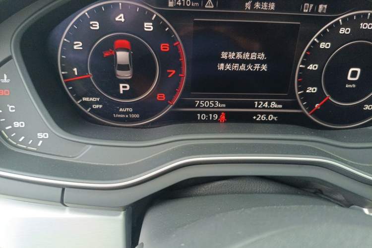 Used Audi A4L 2018 30th Anniversary Edition 40 TFSI Fashion Model Odometer Close Up