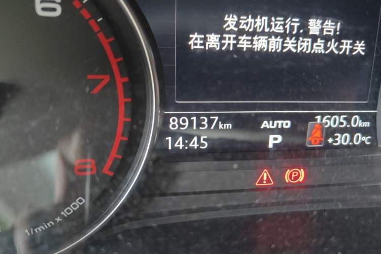Used Audi A4L 2018 30th Anniversary Edition 40 TFSI Trendy Model Odometer Close Up