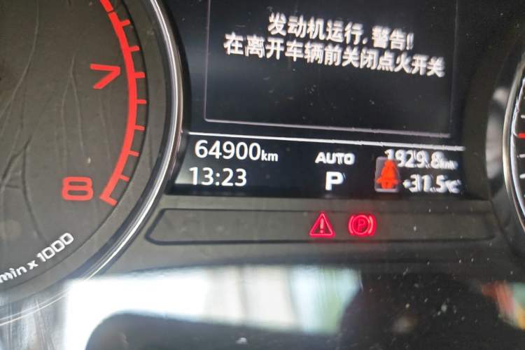 Used Audi A4L 2018 30th Anniversary Edition 45 TFSI quattro Individual Sport Edition Odometer Close Up