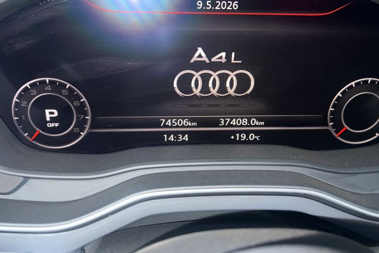 Used Audi A4L 2018 30th Anniversary Edition 40 TFSI Fashion Model Odometer Close Up