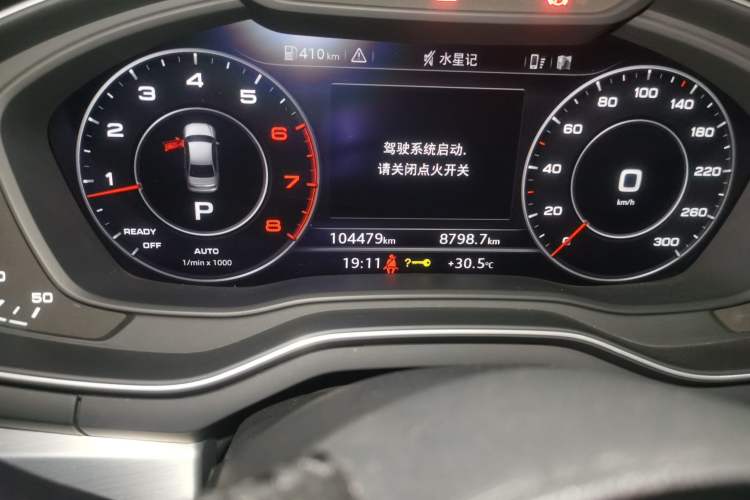Used Audi A4L 2018 30th Anniversary Edition 40 TFSI Fashion Model Odometer Close Up
