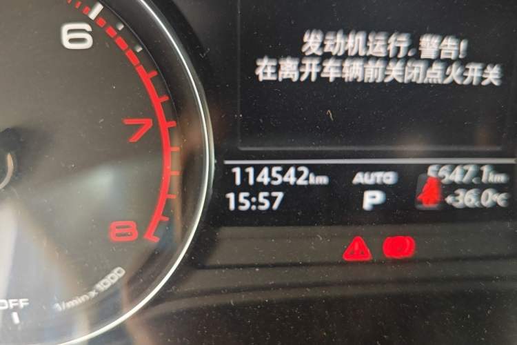 Used Audi A4L 2018 30th Anniversary Edition 40 TFSI Trendy Model Odometer Close Up