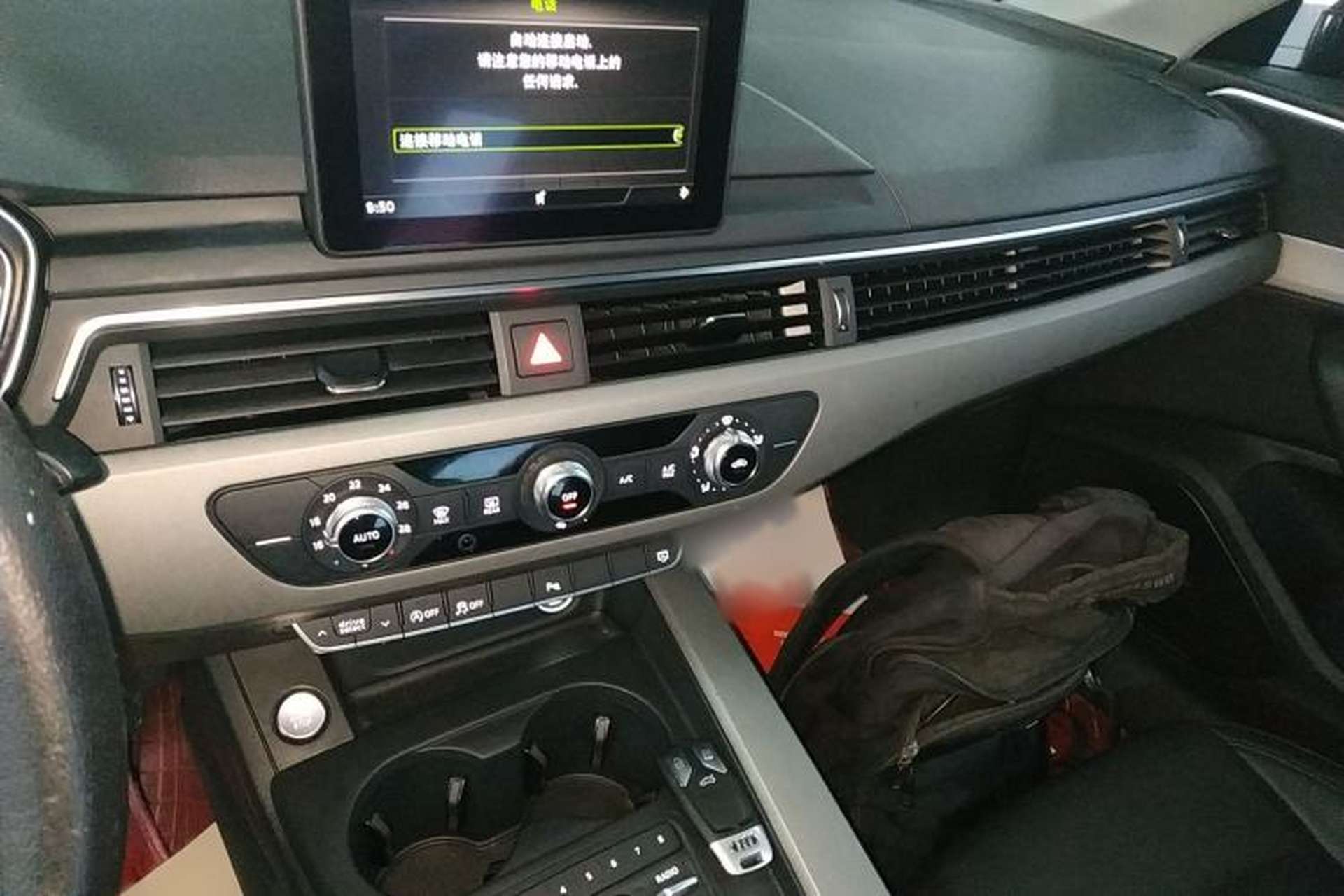 Used Audi A4L 2018 30th Anniversary Edition 40 TFSI Trendy Model Audio And AC Panel