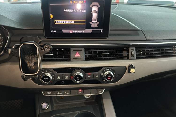 Used Audi A4L 2018 30th Anniversary Edition 40 TFSI Trendy Model Audio And AC Panel