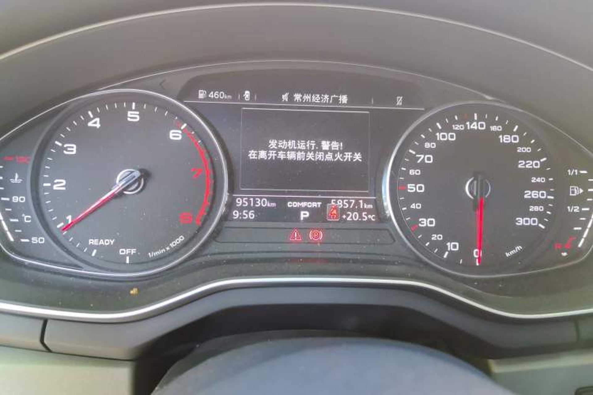 Used Audi A4L 2018 30th Anniversary Edition 40 TFSI Trendy Model Instrument Cluster