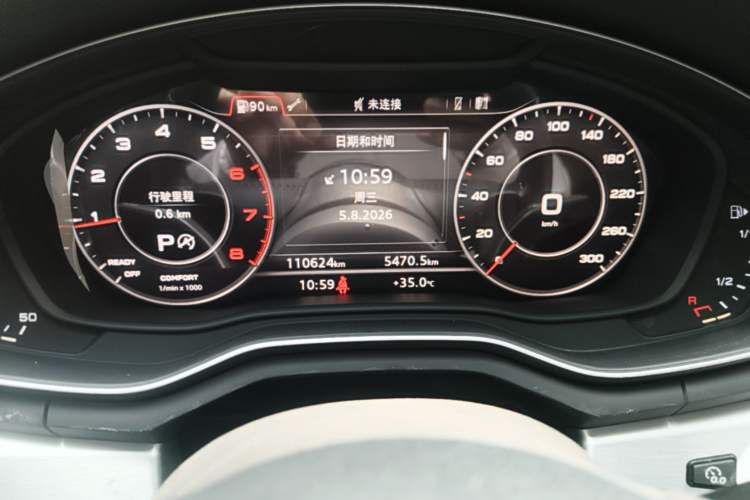 Used Audi A4L 2018 30th Anniversary Edition 40 TFSI Fashion Model Instrument Cluster