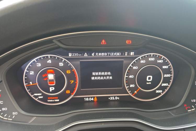 Used Audi A4L 2018 30th Anniversary Edition 40 TFSI Fashion Model Instrument Cluster