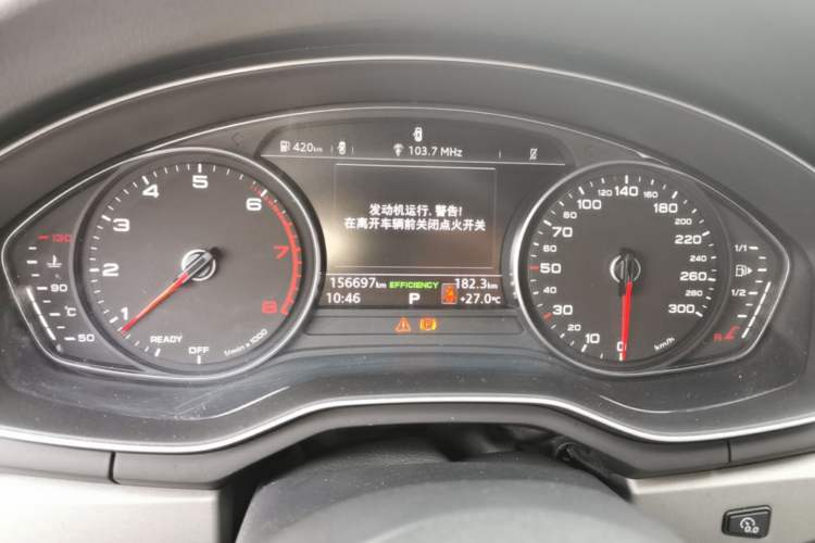 Used Audi A4L 2018 30th Anniversary Edition 40 TFSI Trendy Model Instrument Cluster