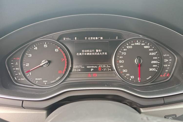 Used Audi A4L 2018 30th Anniversary Edition 40 TFSI Trendy Model Instrument Cluster
