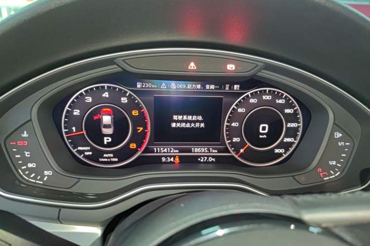 Used Audi A4L 2018 30th Anniversary Edition 40 TFSI Fashion Model Instrument Cluster
