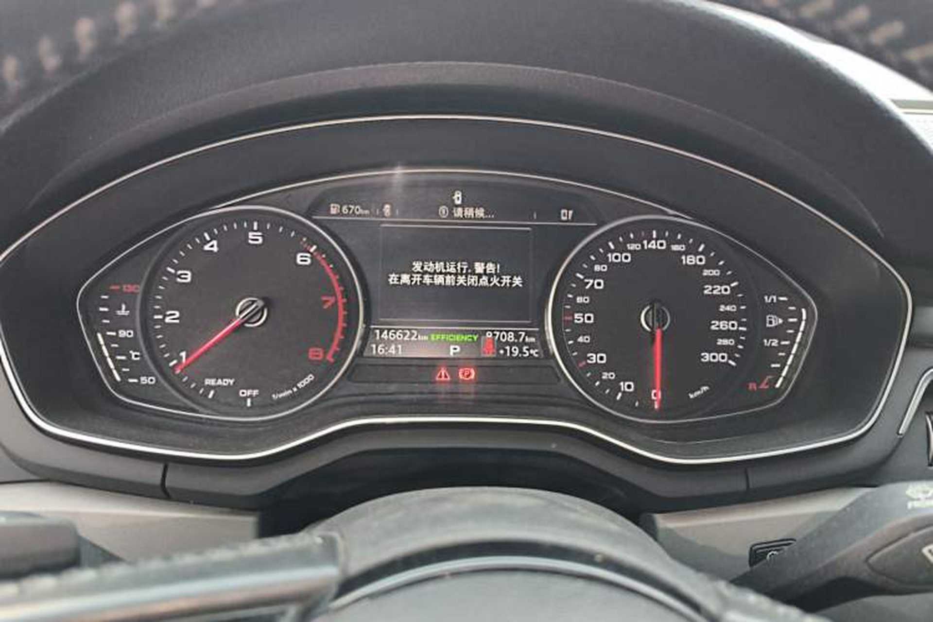 Used Audi A4L 2018 30th Anniversary Edition 40 TFSI Trendy Model Instrument Cluster