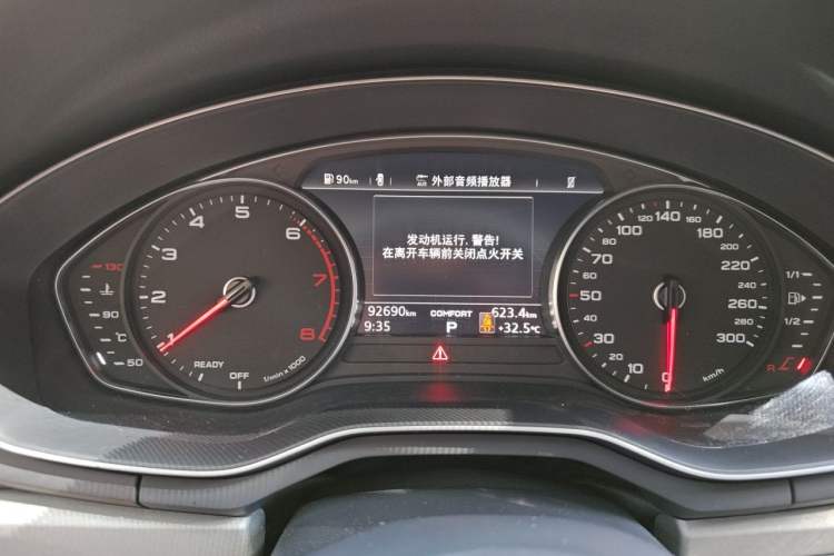 Used Audi A4L 2018 30th Anniversary Edition 40 TFSI Trendy Model Instrument Cluster