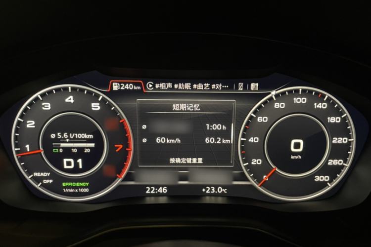 Used Audi A4L 2018 30th Anniversary Edition 40 TFSI Fashion Model Instrument Cluster