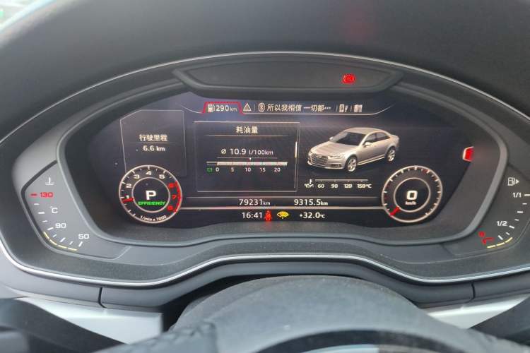 Used Audi A4L 2018 30th Anniversary Edition 40 TFSI Fashion Model Instrument Cluster