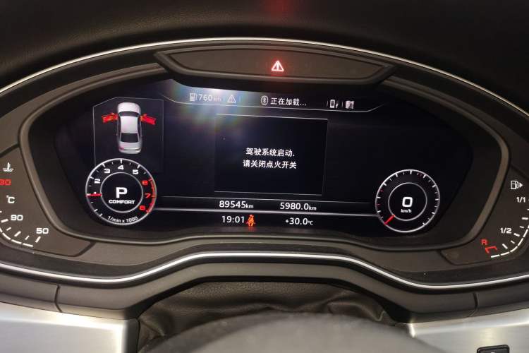 Used Audi A4L 2018 30th Anniversary Edition 40 TFSI Fashion Model Instrument Cluster