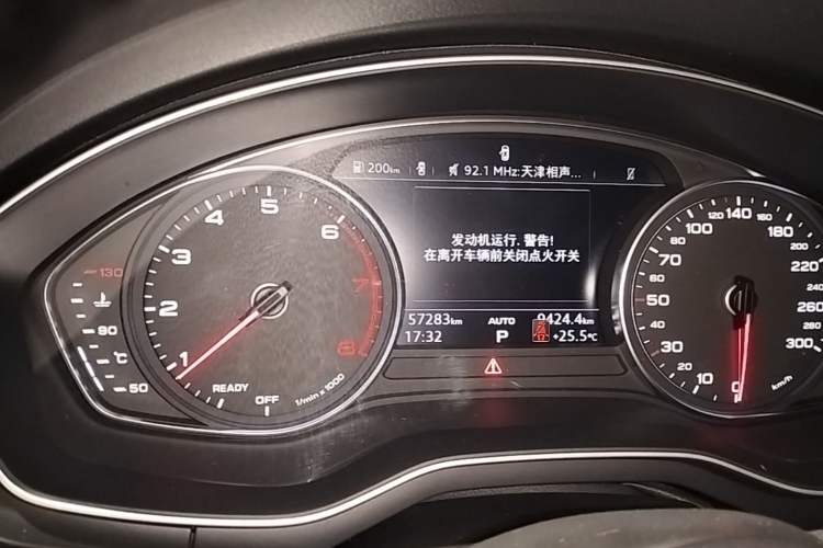Used Audi A4L 2018 30th Anniversary Edition 40 TFSI Trendy Model Instrument Cluster