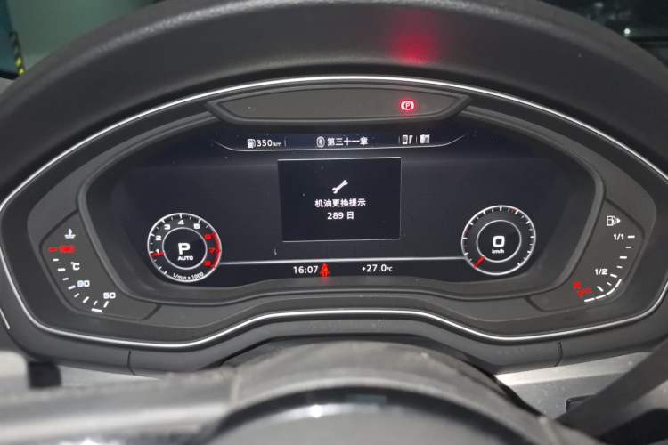 Used Audi A4L 2018 30th Anniversary Edition 40 TFSI Fashion Model Instrument Cluster