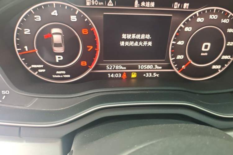 Used Audi A4L 2018 30th Anniversary Edition 40 TFSI Fashion Model Odometer Close Up