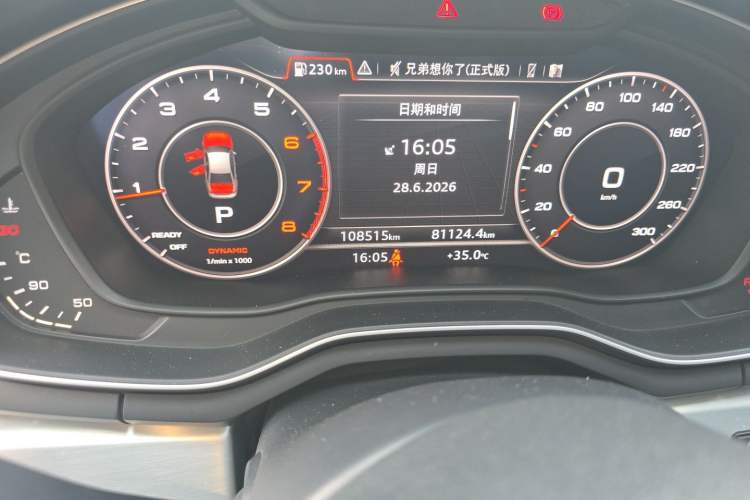 Used Audi A4L 2018 30th Anniversary Edition 40 TFSI Fashion Model Odometer Close Up