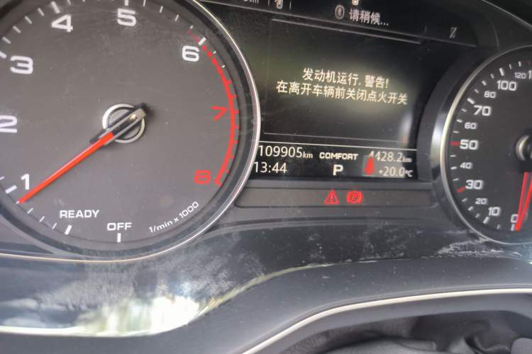 Used Audi A4L 2018 30th Anniversary Edition 40 TFSI Trendy Model Odometer Close Up