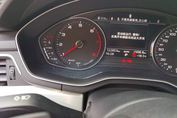 Used Audi A4L 2018 30th Anniversary Edition 45 TFSI quattro Individual Sport Edition Odometer Close Up