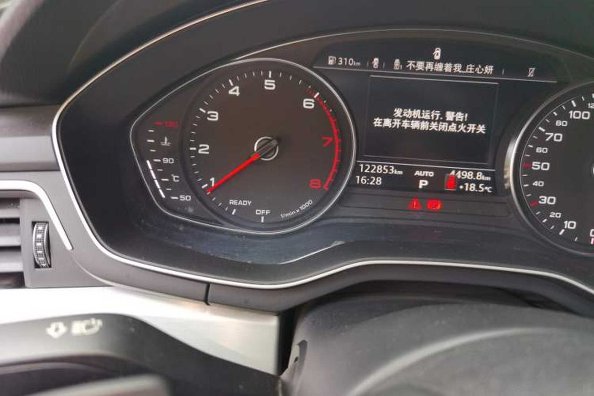 Used Audi A4L 2018 30th Anniversary Edition 45 TFSI quattro Individual Sport Edition Odometer Close Up