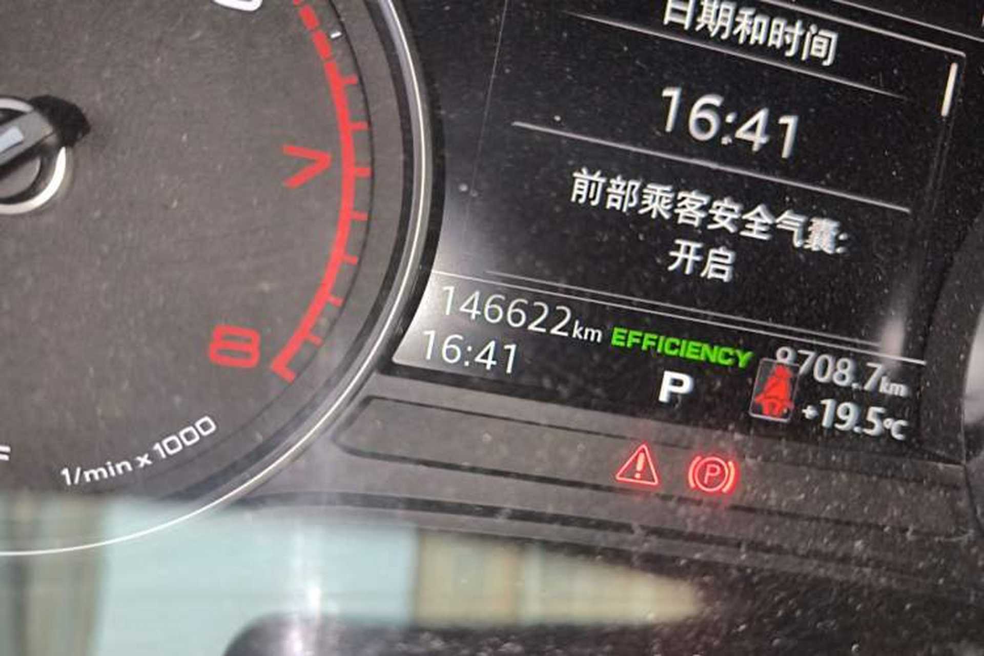 Used Audi A4L 2018 30th Anniversary Edition 40 TFSI Trendy Model Odometer Close Up