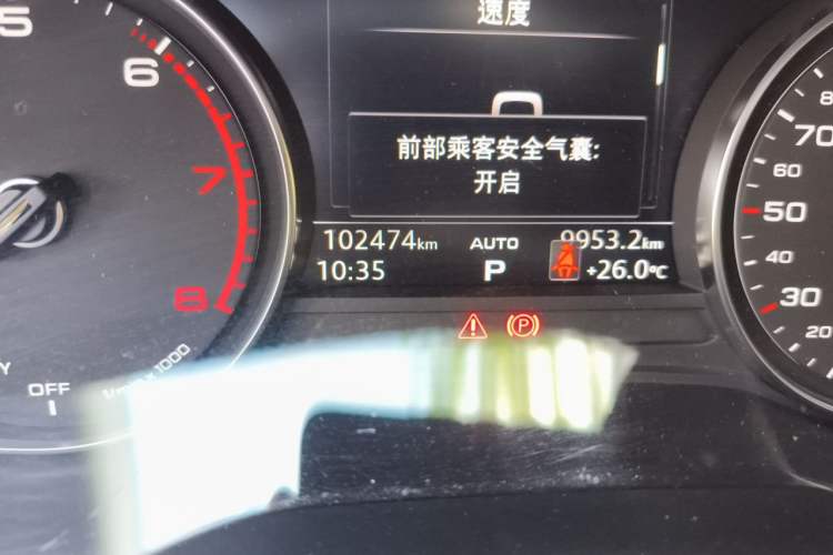 Used Audi A4L 2018 30th Anniversary Edition 40 TFSI Trendy Model Odometer Close Up