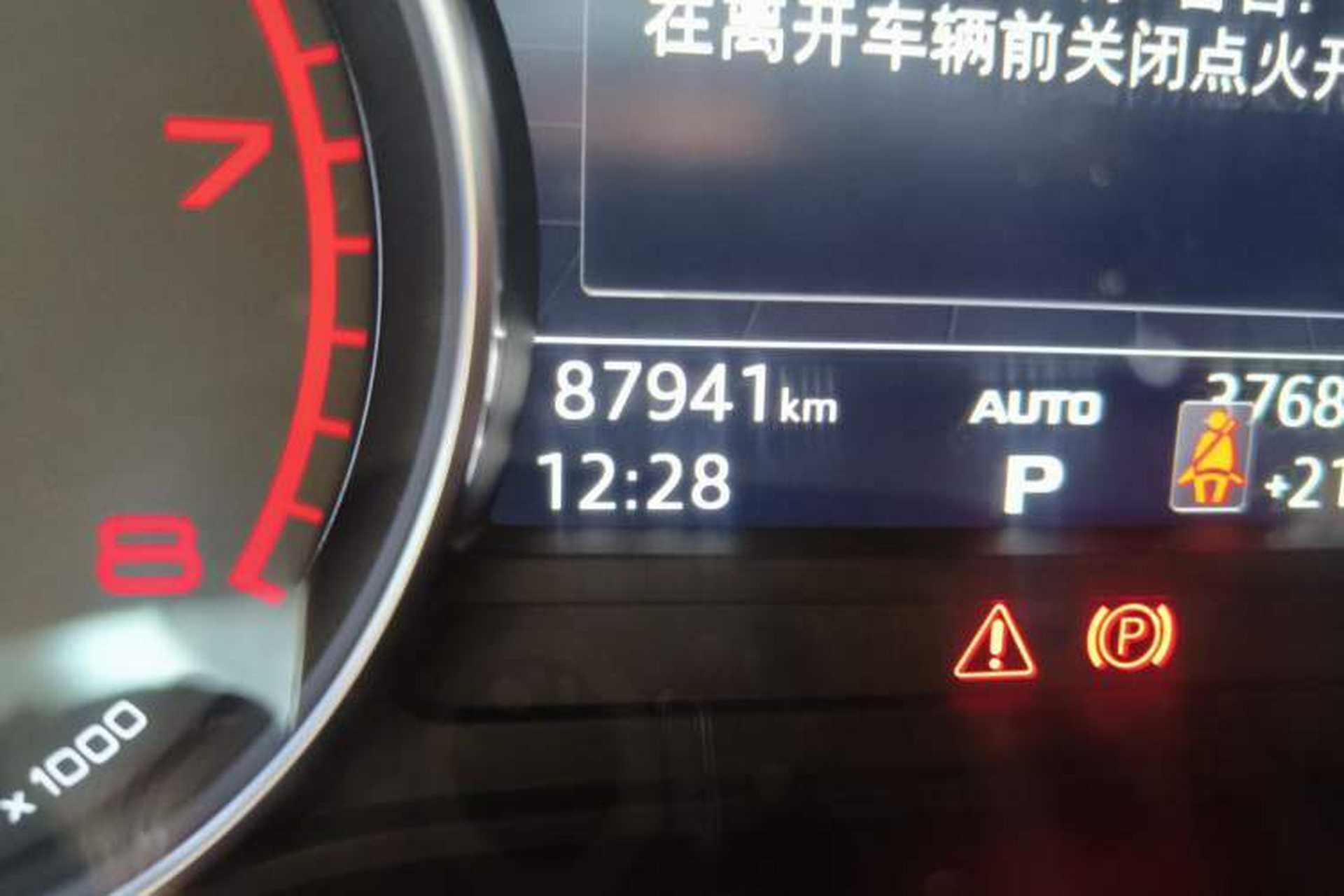 Used Audi A4L 2018 30th Anniversary Edition 40 TFSI Trendy Model Odometer Close Up
