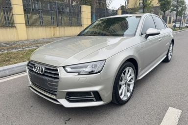 Used Audi A4L 2018 30th Anniversary Edition 40 TFSI Fashion Model