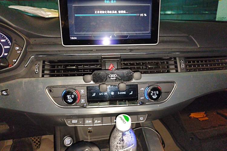 Used Audi A4L 2018 30th Anniversary Edition 40 TFSI Fashion Model Audio And AC Panel