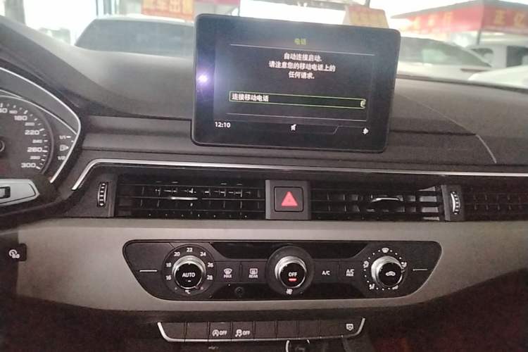 Used Audi A4L 2018 30th Anniversary Edition 30 TFSI Ambition Model Audio And AC Panel