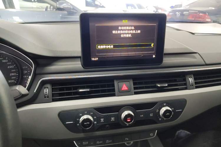 Used Audi A4L 2018 30th Anniversary Edition 40 TFSI Trendy Model Audio And AC Panel