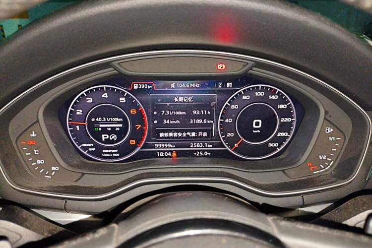 Used Audi A4L 2018 30th Anniversary Edition 40 TFSI Fashion Model Instrument Cluster