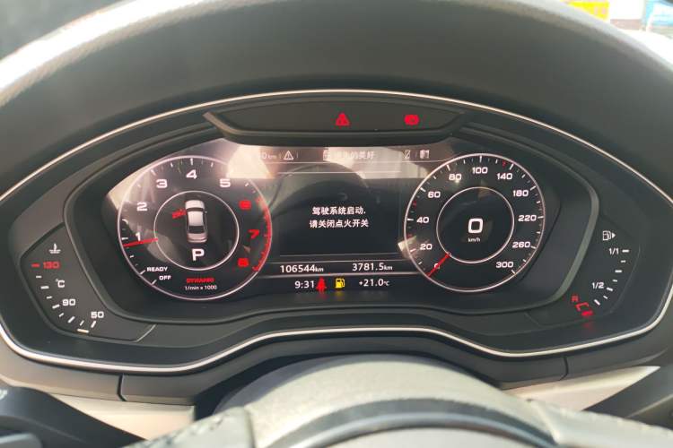 Used Audi A4L 2018 30th Anniversary Edition 40 TFSI Fashion Model Instrument Cluster