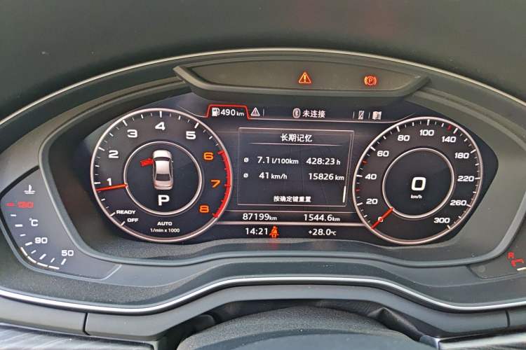 Used Audi A4L 2018 30th Anniversary Edition 40 TFSI Fashion Model Instrument Cluster
