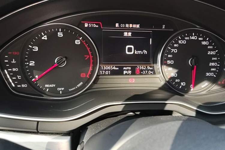 Used Audi A4L 2018 30th Anniversary Edition 45 TFSI quattro Individual Sport Edition Instrument Cluster