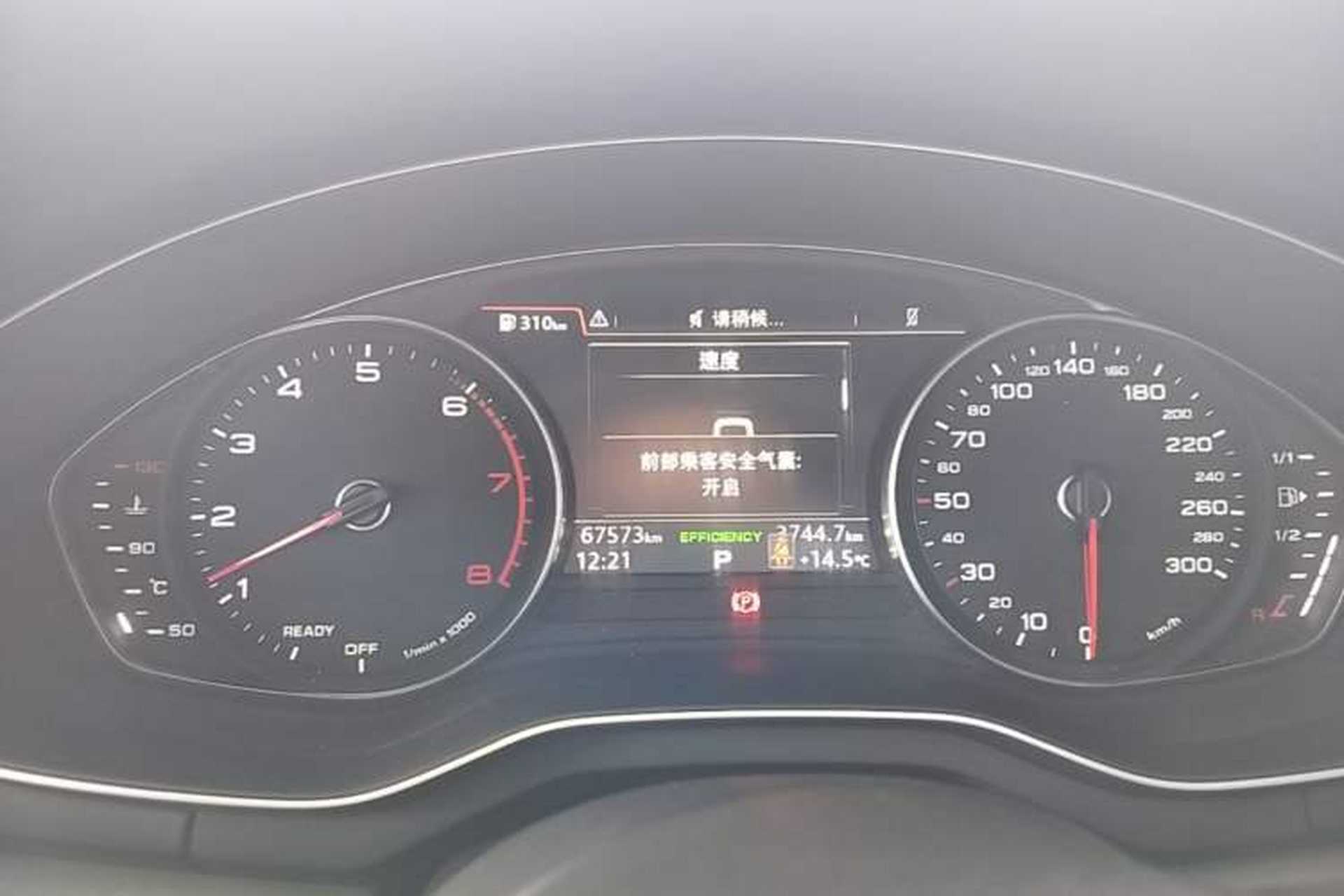 Used Audi A4L 2018 30th Anniversary Edition 40 TFSI Trendy Model Instrument Cluster