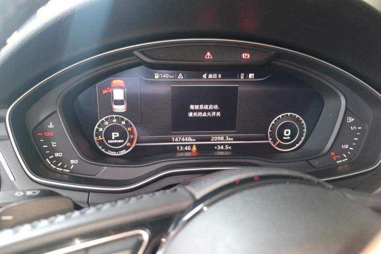 Used Audi A4L 2018 30th Anniversary Edition 40 TFSI Fashion Model Instrument Cluster